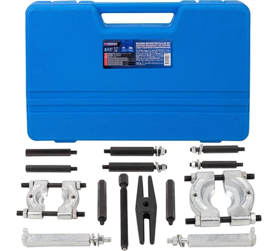 Набор съемников комбинированный Forsage 14пр. (сегментного типа: 30-50, 50-75мм; двухлапый: 120мм), в кейсе F-66611(17966) 1