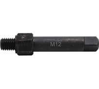 Вороток для самонарезной вставки H-Tools М12 L-85мм a=10мм 108060HT