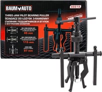 Съемник подшипников и втулок с внутренним захватом BaumAuto (Ø захвата:13-38мм) BM-66619(61745)