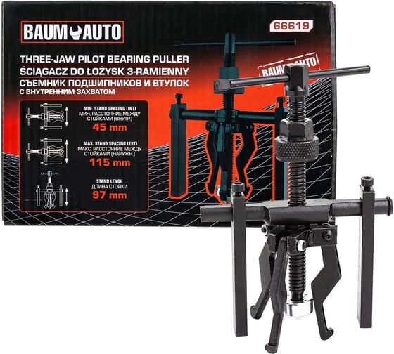 Съемник подшипников и втулок с внутренним захватом BaumAuto (Ø захвата:13-38мм) BM-66619(61745) 1
