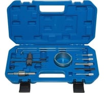 Набор для установки фаз ГРМ VERTUL Citroen/Peugeot 1.8, 2.0 VR50302