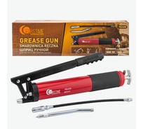 Шприц ручной для нагнетания густой смазки FORSTIME 600 мл FT-78043E(63312)