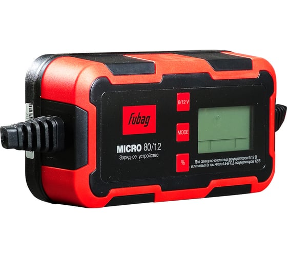 Зарядное устройство FUBAG Micro 80/12 46650 1