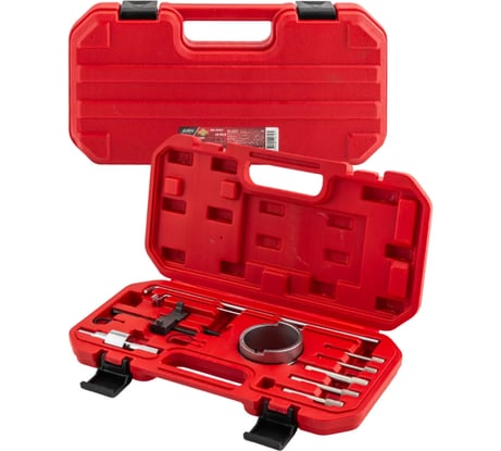 Фиксаторы для обслуживания двигателей Citroen/ Peugeot (1.8, 2.0) JBC набор 13 предметов JBC-911G7(63316)