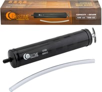 Шприц ручной для масла FORSTIME 500 мл FT-0708(63305)