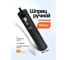 Шприц ручной для масла FORSTIME 500 мл FT-0708(63305) 2
