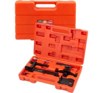 Фиксаторы для обслуживания двигателей Opel/ Vauxhall/ Saab (2.0, 2.2DTI, SAAB 2.2TID) JBC набор 7 предметов JBC-401337(63314)