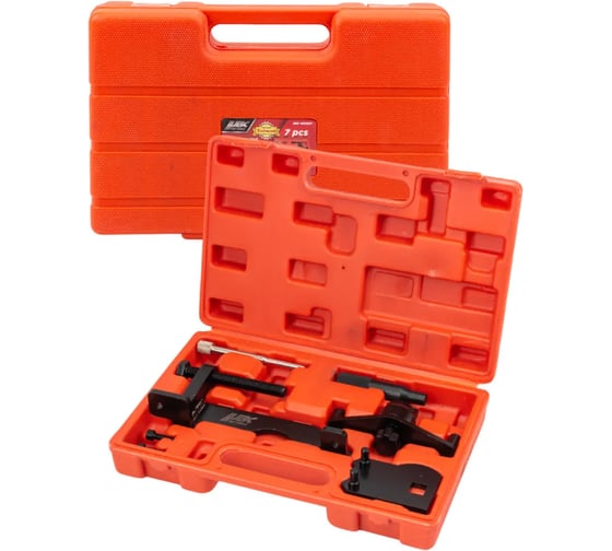 Фиксаторы для обслуживания двигателей Opel/ Vauxhall/ Saab (2.0, 2.2DTI, SAAB 2.2TID) JBC набор 7 предметов JBC-401337(63314) 1