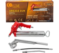 Шприц для нагнетания густой смазки FORSTIME 600 мл FT-6636-6(63311)