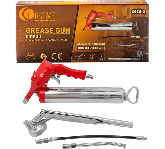 Шприц для нагнетания густой смазки FORSTIME 600 мл FT-6636-6(63311) 1