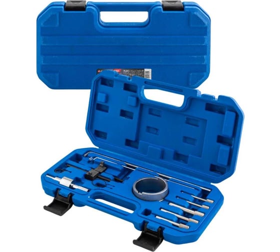 Фиксаторы для обслуживания двигателей Citroen/ Peugeot (1.8, 2.0) Forsage набор 13 предметов F-911G7(63302) 1