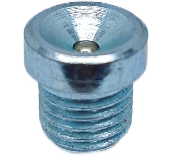 Воронкообразная резьбовая пресс-масленка (тавотница) MasloSmenka D1 M8 x 1 прямая (180) комплект 10 шт. оцинкованная сталь 011402-10