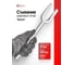 Съемник шаровых опор Forcekraft вилка 300мм FK-628300(62577) 2