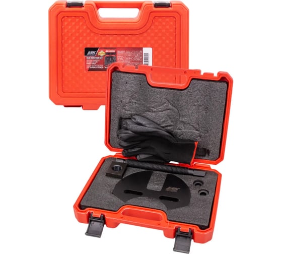 Набор инструментов для замены ступицы на легковых и грузовых автомобилях JBC JBC-B2256 (63317) 1