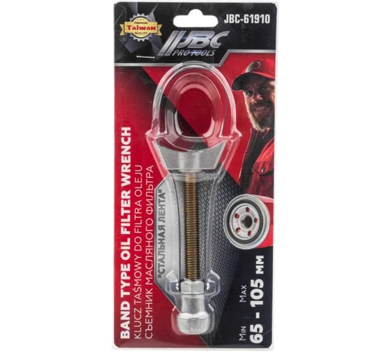 Ключ ленточный для снятия масляного фильтра JBC лента 360 мм × 12 мм, для фильтров 65–105 мм JBC-61910 (63294) 1