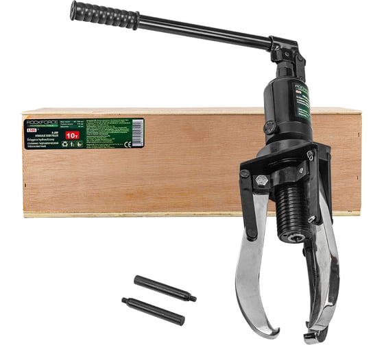 Съемник гидравлический трехзахватный Rockforce 10т, max захват 50-300мм, глубина захвата 170мм, ход штока 60мм, штока 12мм, цилиндра 56мм RF-L10S(56546) 1