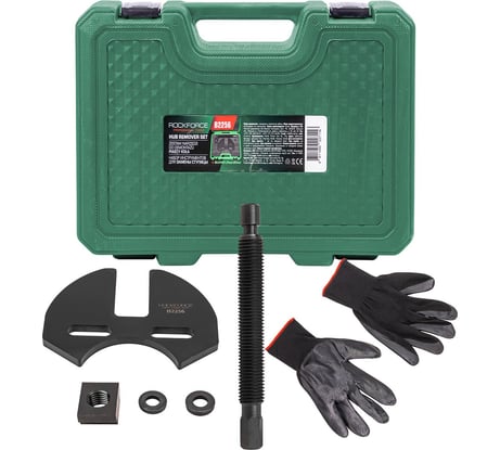 Набор инструментов для замены ступицы на легковых и грузовых автомобилях Rockforce RF-B2256 (63320)
