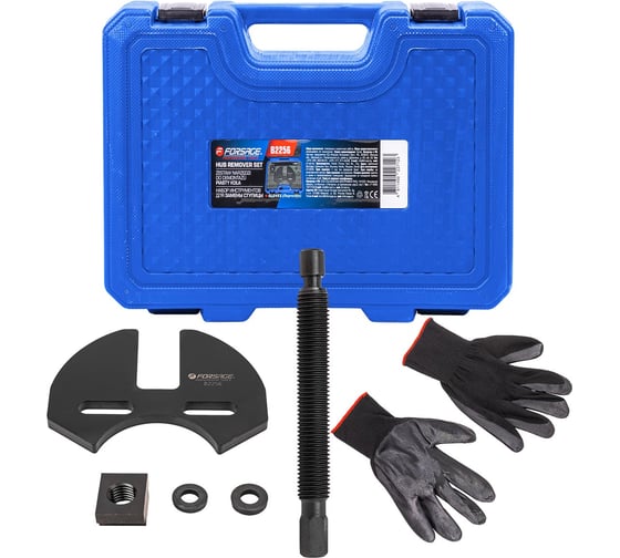 Набор инструментов для замены ступицы на легковых и грузовых автомобилях Forsage F-B2256 (63303) 1