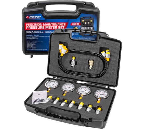 Набор для диагностики давления в системах Forsage 17 шт F-GM-04 (63304) 1