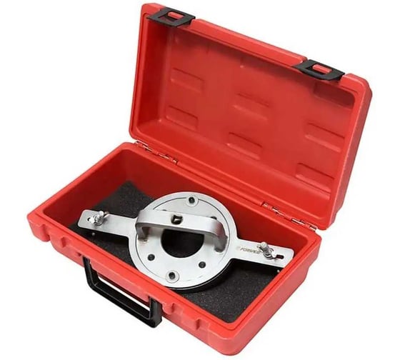 Приспособление для обслуживания сцепления Ford Volvo (C30, C70, S40, S60, S80, S80L, V40, V50, V60, V70, XC60; Focus, C-Max, S-Max, Galaxy, Mondeo, Kuga) Forsage в кейсе F-917T9 (16661) 1