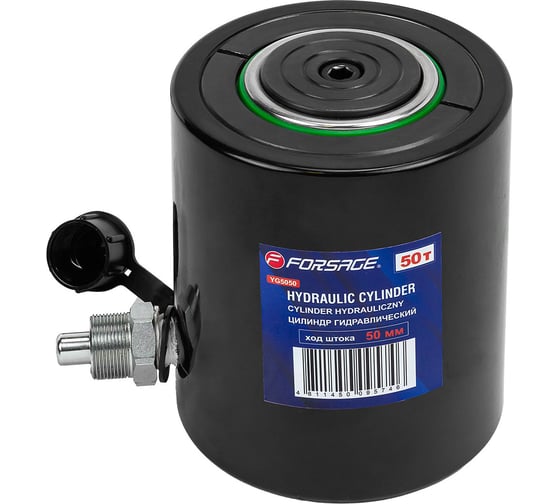 Цилиндр гидравлический Forsage 50т F-YG5050(56570) 1
