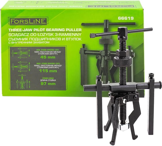 Съемник подшипников и втулок с внутренним захватом ForsLine (захват 13-38 мм) FL-66619(61751) 1