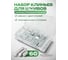 Клинья для шкивов Rockforce набор 60 предметов RF-06793(62178) 2