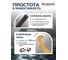 Съемник двух-трехзахватный переставной Forsage 3 F-6590603B (63681) 4