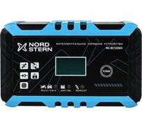 Зарядное устройство Nord Stern 12 В 6 А AGM GEL WET Интеллектуальное NS-BC1206H