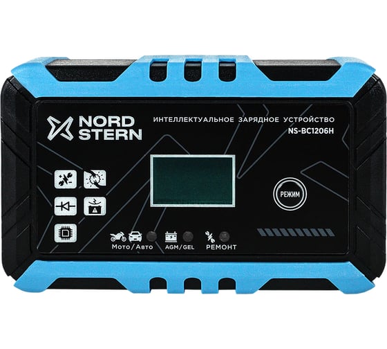 Зарядное устройство Nord Stern 12 В 6 А AGM GEL WET Интеллектуальное NS-BC1206H 1