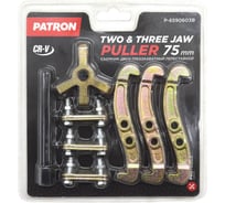 Съемник двух-трехзахватный Patron переставной 3 P-6590603B(63683)