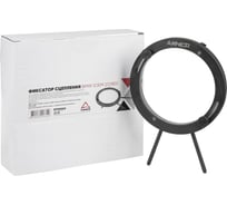 Фиксатор сцепления Arnezi BMW (OEM 212180) R7702223