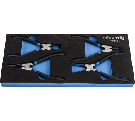 Набор клещей для стопорных колец HOEGERT TECHNIK 4 шт, ложемент EVA HT7G131