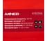 Дымогенератор для диагностики систем 12v/100w (обнаружения утечек) Arnezi R7302105 6