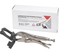 Съемник пружин промежуточных рычагов ГБЦ BMW, MINI, Citroen, Peugeot Arnezi R7702166