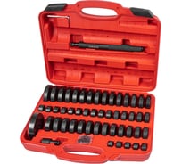 Набор оправок для выпрессовки подшипников, втулок, сальников 52пр. Arnezi R7703118