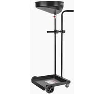 Тележка с воронкой для сбора масла в бочку Arnezi R7401000