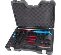 Съемник дизельных форсунок пневматический, 29пр. в кейсе Arnezi R7720508