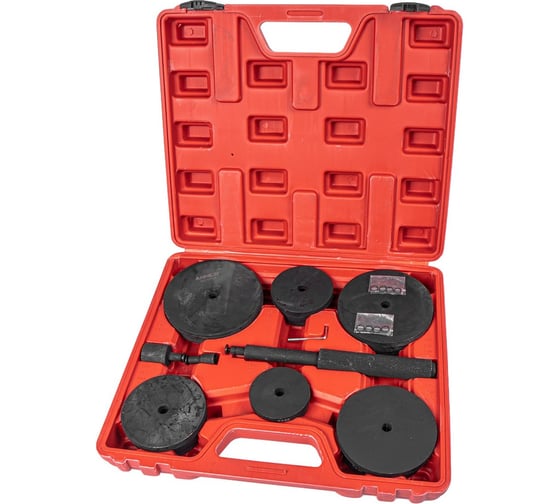 Набор оправок для выпрессовки подшипников, втулок, сальников 70-150мм Arnezi R7703119 1