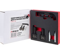 Набор фиксаторов для установки фаз ГРМ VAG TSi Arnezi R7702159