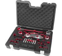 Набор фиксаторов для установки фаз ГРМ VAG TSi с цифровым инклинометром Arnezi R7702158