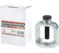 Съемник шаровых опор, зев 19-22 мм Arnezi R7703153