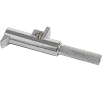 Фиксатор сцеплений трансмиссии VAG 6ст. DSG Arnezi R7702202