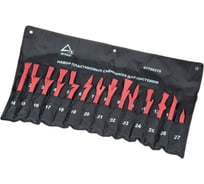 Набор пластиковых съемников для пистонов, 27пр. Arnezi R7700310