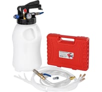 Пневматическое устройство 6л для заправки масла в АКПП Arnezi R7702220