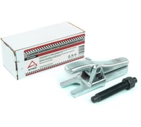 Съемник шаровых опор, зев 19 мм Arnezi R7703154