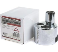 Шпильковерт Arnezi R7700150