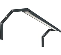 Комплект освещения ООО Металекс серый METALEX 1600 мм. / 113038