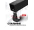 Кран гидравлический Rockforce 3т RF-TRA30502B /из 2-х частей/(63729) 4
