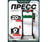 Пресс гидравлический напольный 20т Rockforce RF-20002(54594) 2
